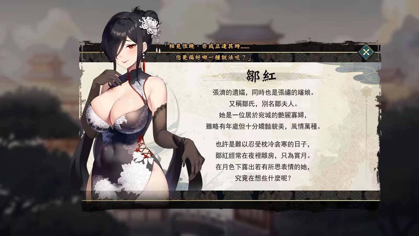 视觉数据1