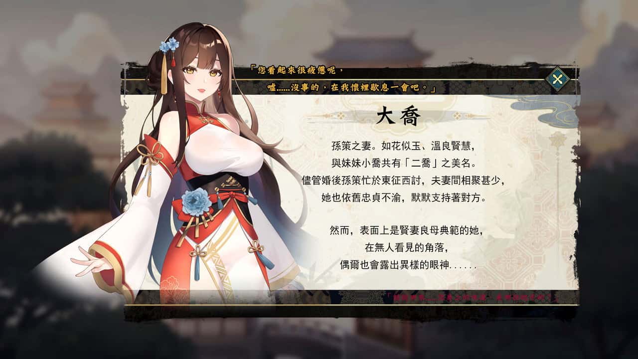 视觉数据4