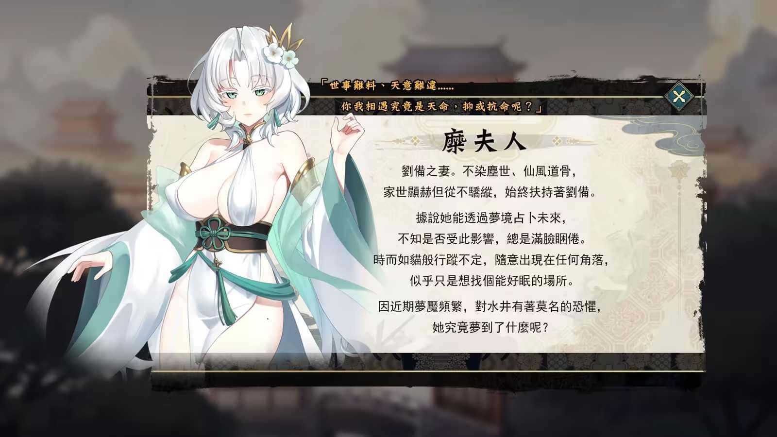 视觉数据2