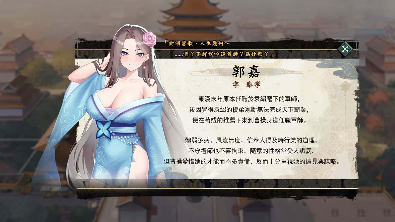 视觉数据3