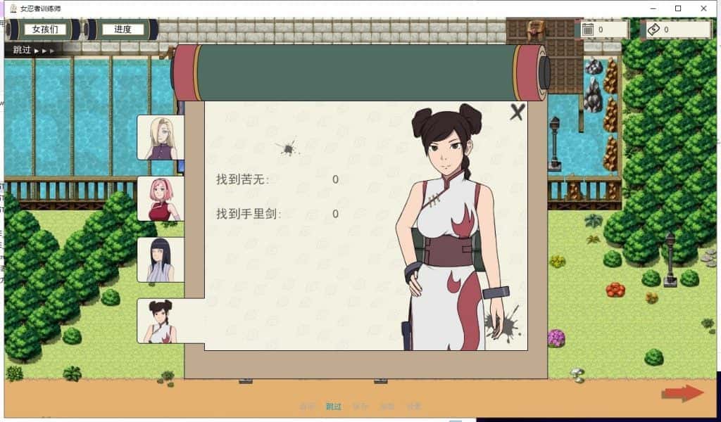 视觉数据5