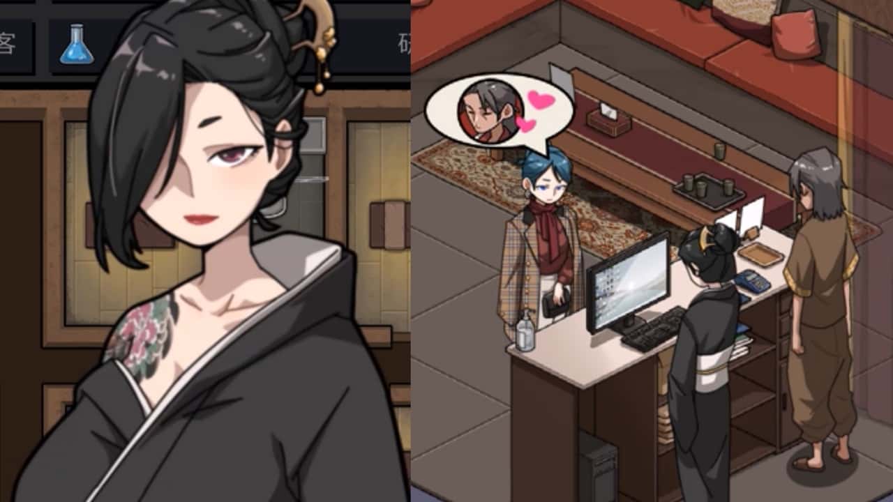 游戏截图5