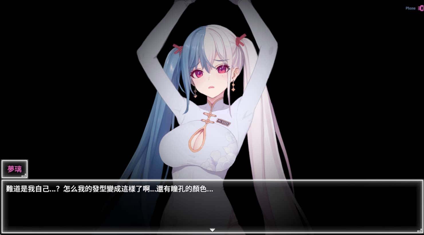 视觉数据3